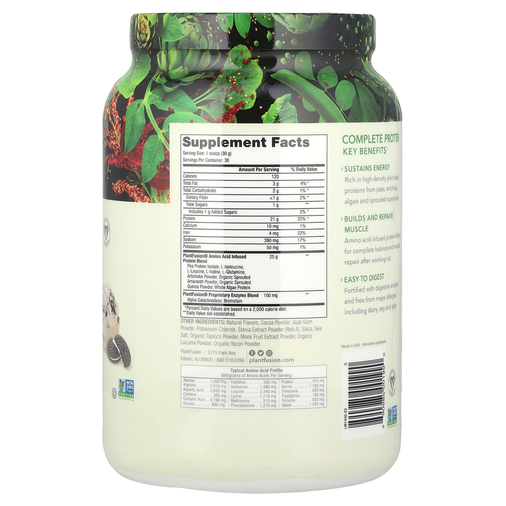 PlantFusion, Полноценный протеин, печенье и сливки, 900 г (2 фунта)