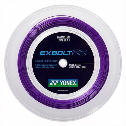 Струны для бадминтона YONEX EXBOLT 65 В нарезке (1 натяжка)