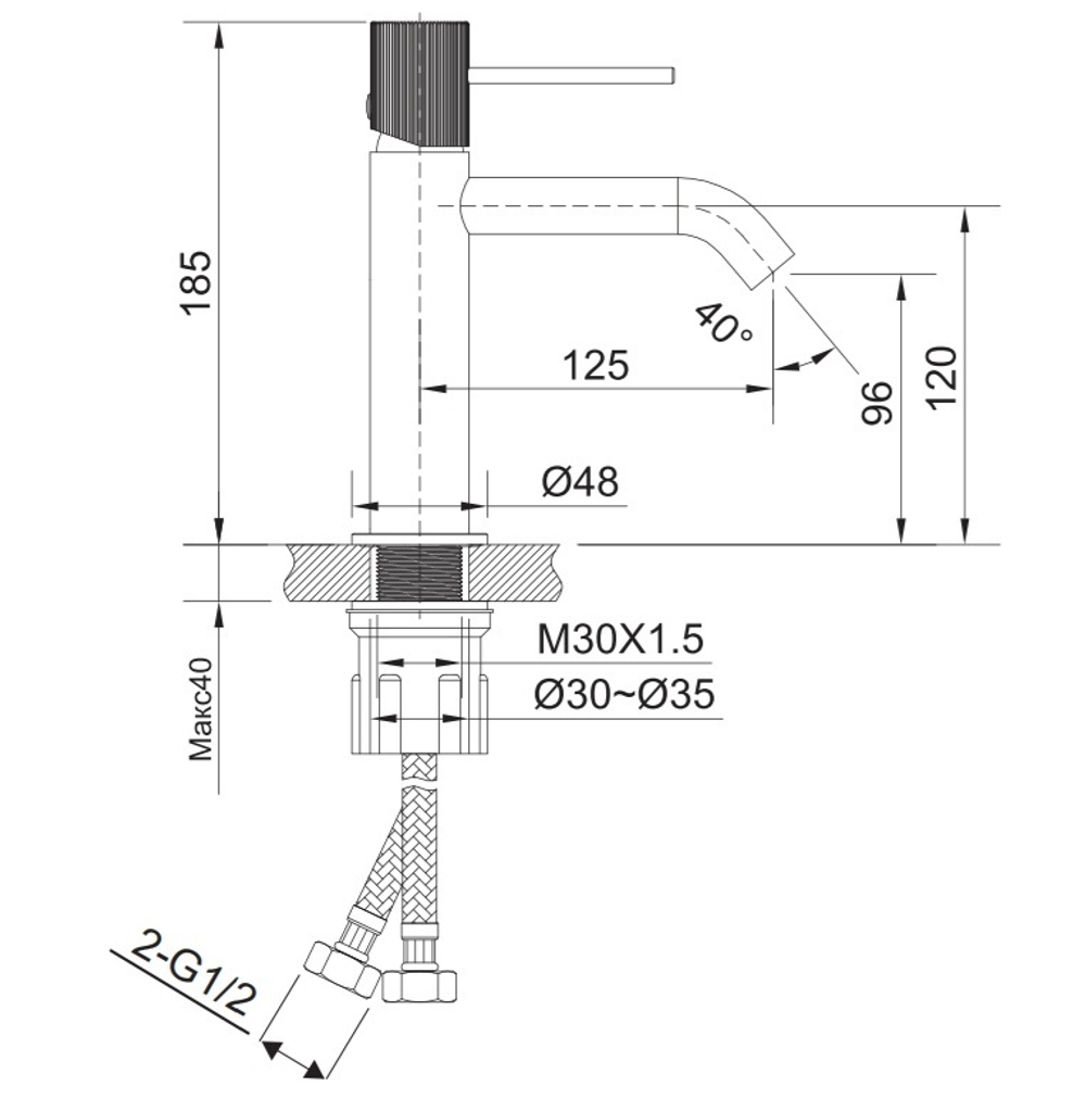 Смеситель для раковины AltroBagno Bilancia 0142 BG