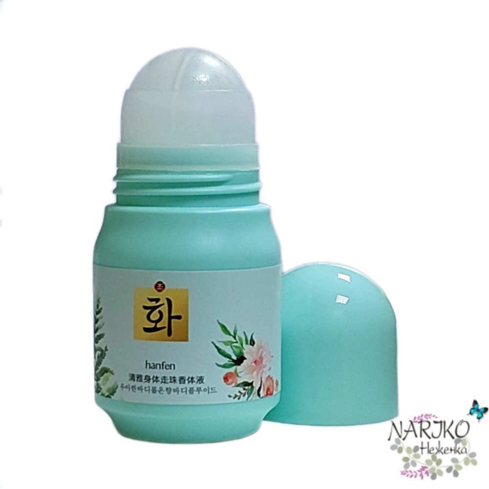 Шариковый дезодорант-антиперспирант Hanfen Sweet-Stopping Condensation Летняя дымка, 30 гр.