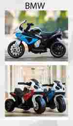 Детский электромотоцикл "BMW S1000RR", голубой