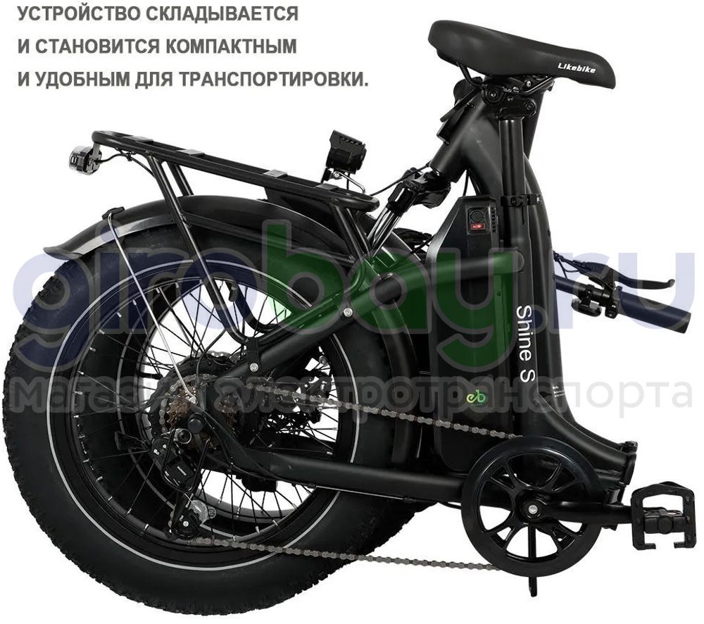 Электровелосипед Saige Shine S (48V/13Ah) - Белый фото №4