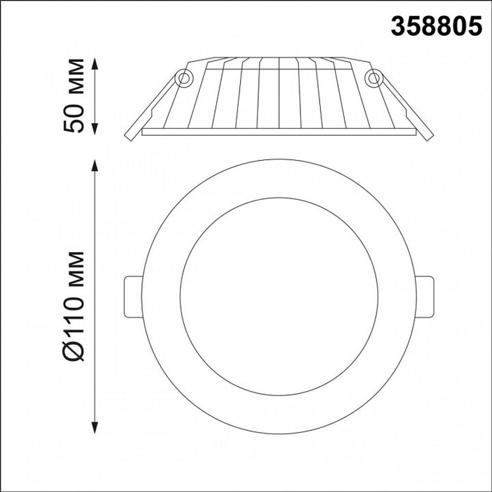 Встраиваемый светильник Novotech Gesso 358805