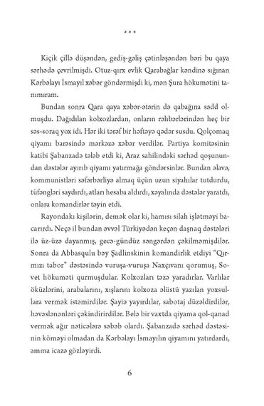 Qarlı aşırım