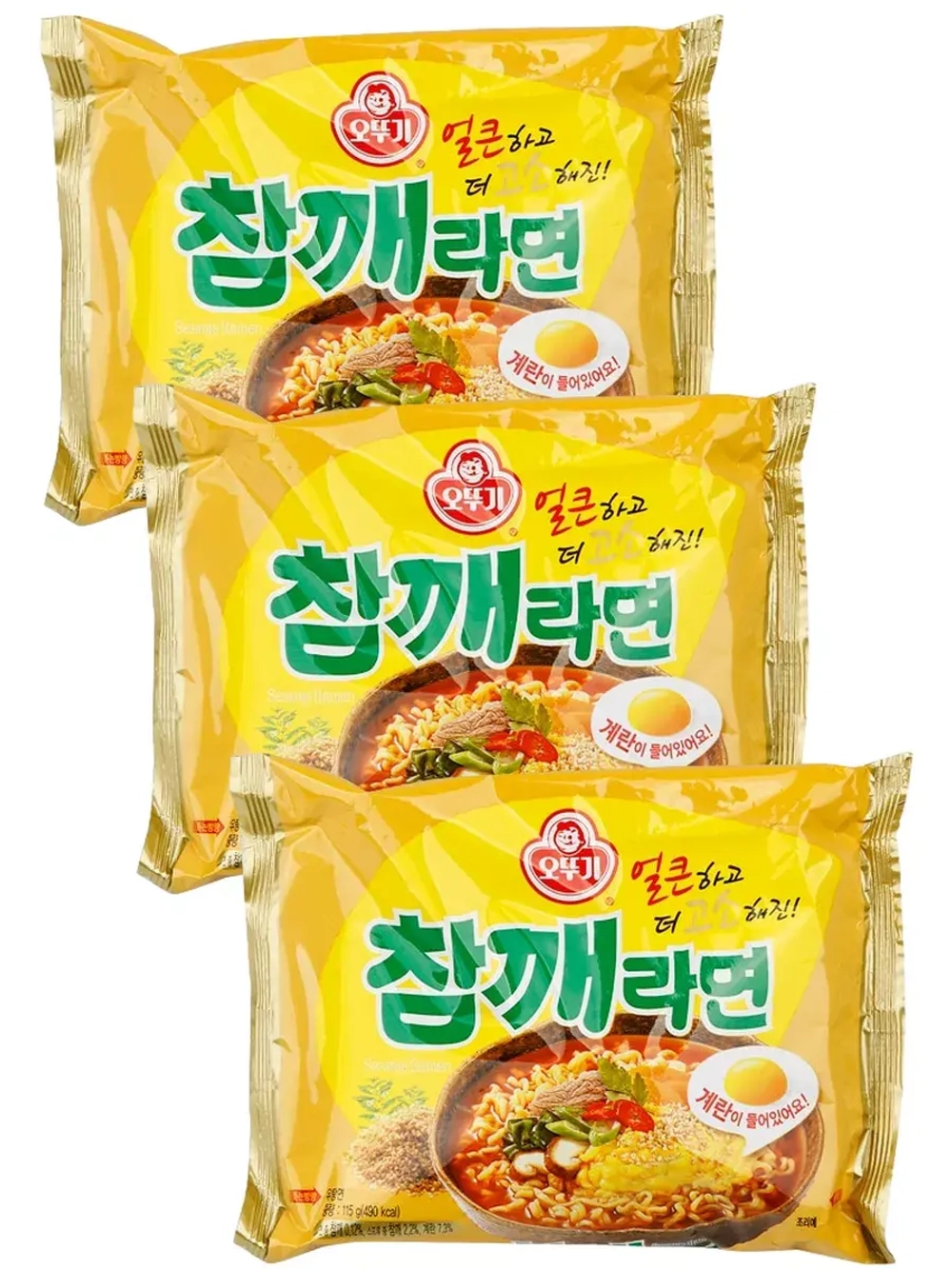 Лапша Sesame Ramen Оттоги со вкусом кунжута 115 г * 3 шт