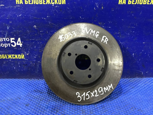 Диск тормозной передний SUBARU LEVORG 2014-2020