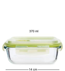 GAEM Home HM-01/05 Контейнер прямоугольный стеклянный 370 мл