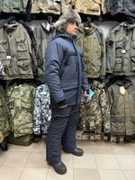 Зимний костюм "Рыболов-2" -45 Таслан Тайгер