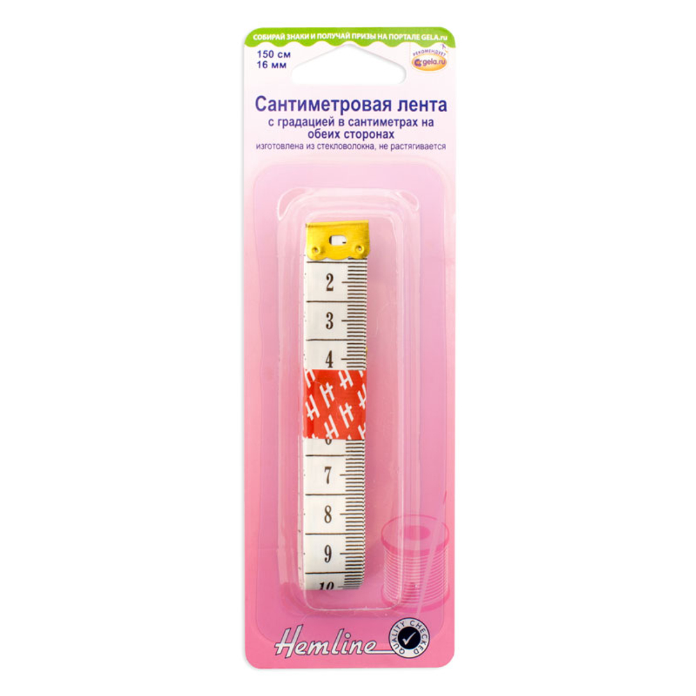Сантиметровая лента, ширина 16 мм, 150 см