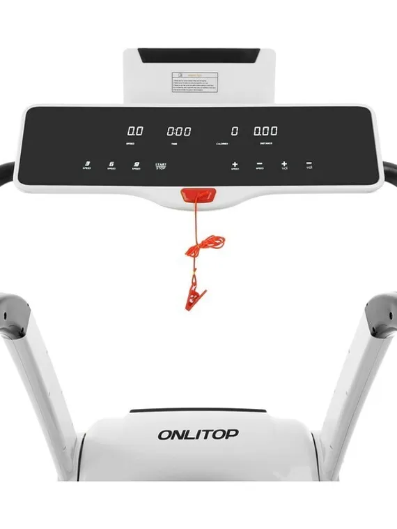 Беговая дорожка электрическая ONLITOP-MINI5, 150,5 х 73,8 х 124,6 см