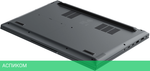 Ноутбук Digma Pro Fortis M Grey (DN15P3-8CXW04)