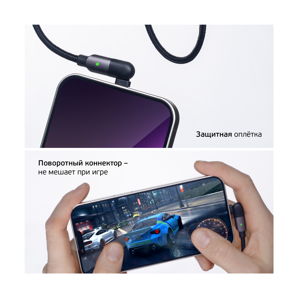 Дата-кабель USB-C - Lightning, 180˚, 1.2м, 3A, PD, черный