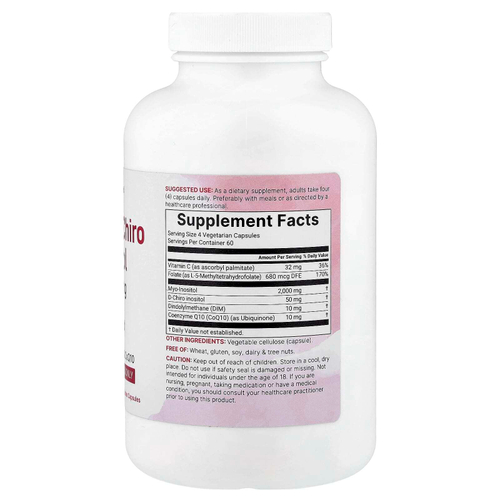 Micro Ingredients, Myo D-хироинозитол, 240 вегетарианских капсул