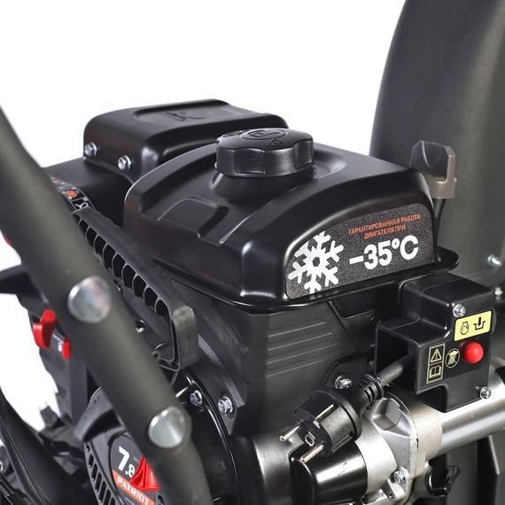 Снегоуборщик PATRIOT PRO 755 E