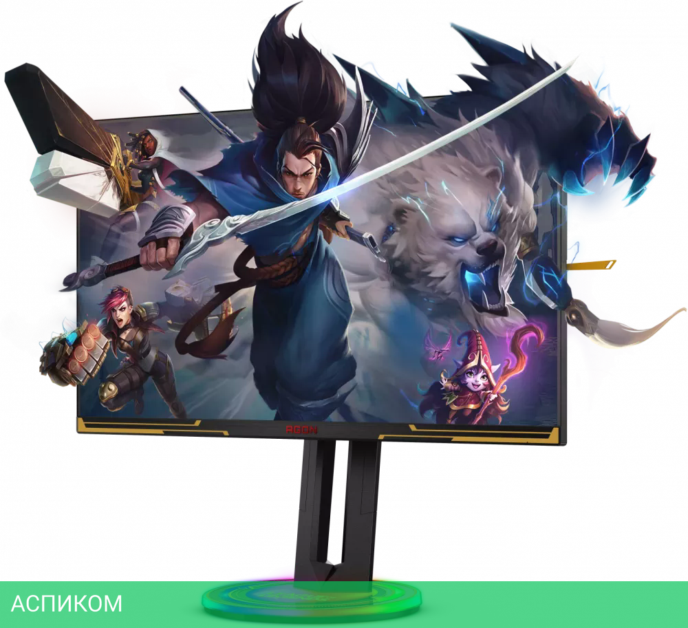Игровой монитор AOC Agon Pro AG275QXL
