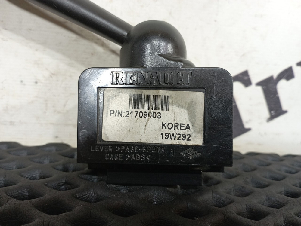 Рычаг переключения горного тормоза 2020г.