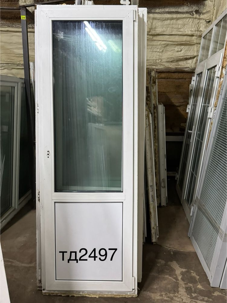 БУ Двери Пластиковые 222(в) х 76(ш) Балконная