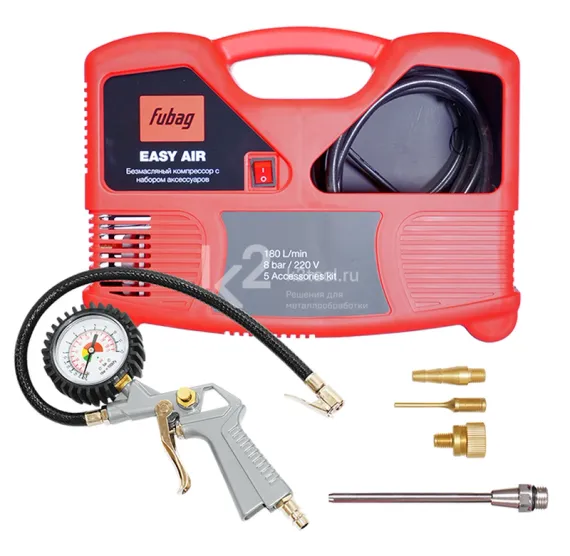 Компрессорный набор Fubag Easy Air