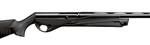 Ружье Benelli Vinci Tactical 12/76, 55