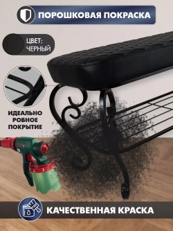 Банкетка в прихожую Грация Макси-8