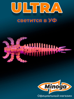 Силиконовая приманка ULTRA 1,6"(10шт) 40мм, цвет 021