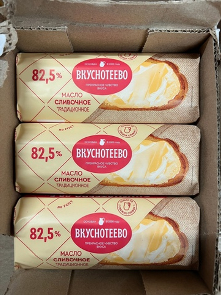 Масло Вкуснотеево 340гр 82.5%