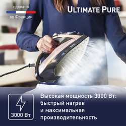 Утюг Tefal Ultimate Pure FV9867E0