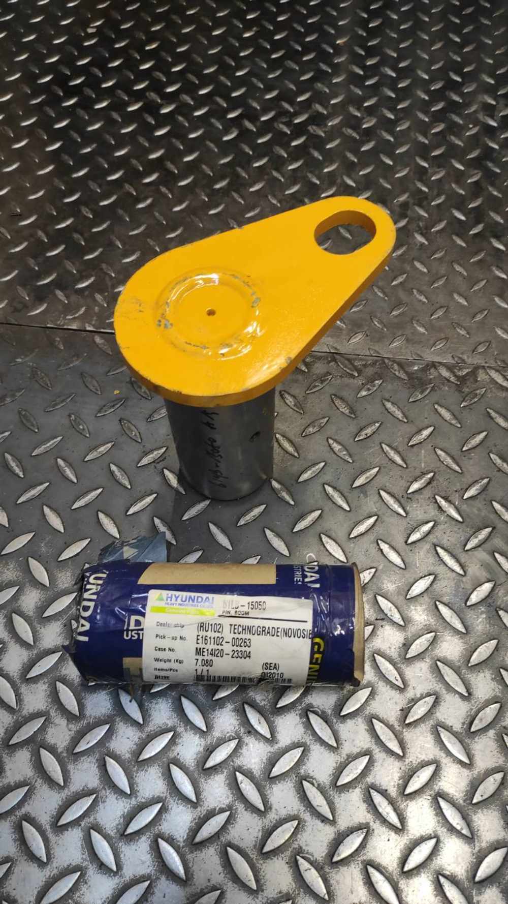 Палец 61LB-15050