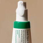 Осветляющая сыворотка от пигментных пятен с 5% ниацинамида AXIS-Y Dark Spot Correcting Glow Serum 50 мл