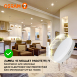 Лампа светодиодная LED Value LVGX5375 10SW/830 10Вт GX53 230В 10х1 RU OSRAM 4058075582064