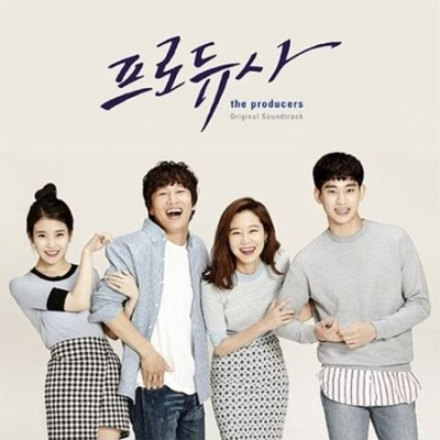 Альбом THE PRODUCERS KBS Drama OST