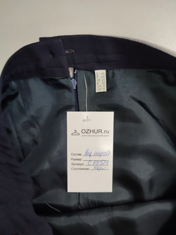 Юбка шерстяная миди 48 размер