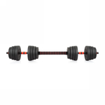 Гантели разборные с грифом, 25 кг. (2 шт. х 12,5 кг.) VictoryFit VF-DС250