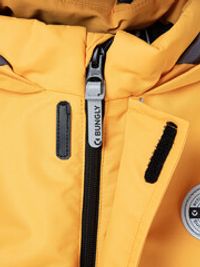 Комбинезон зимний "Банан"