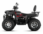 Квадроцикл WHITE SIBERIA BARS 200CC PRO