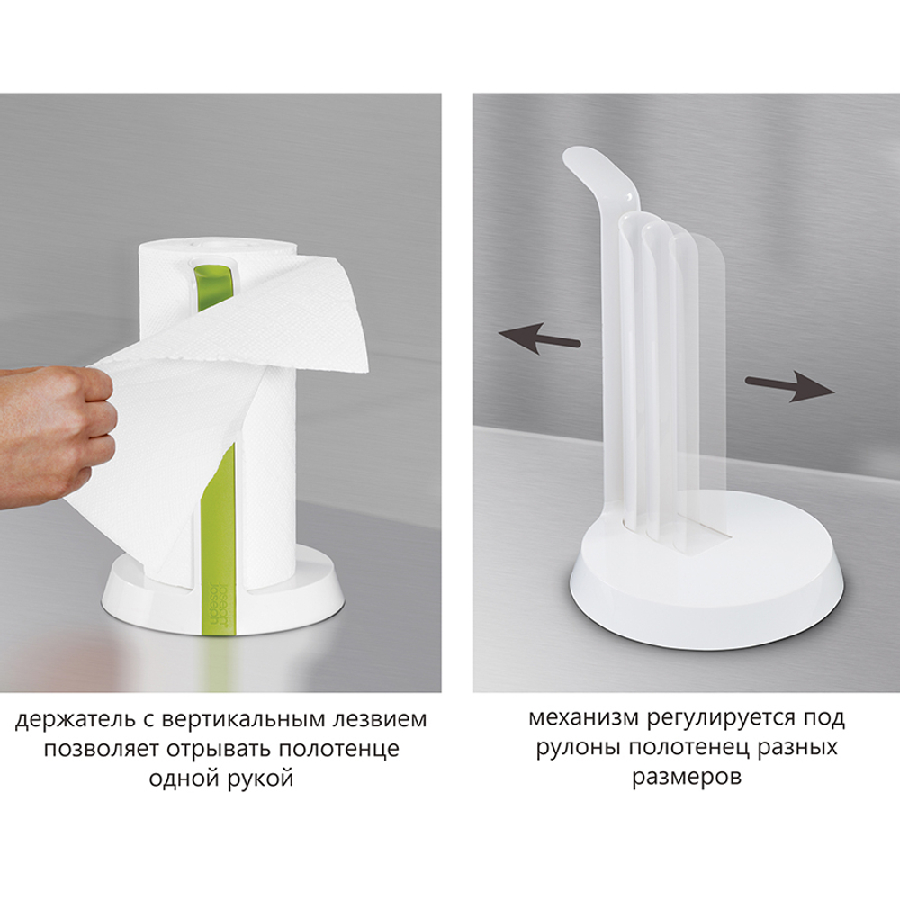Держатель для бумажных полотенец easy tear™, бело-зеленый