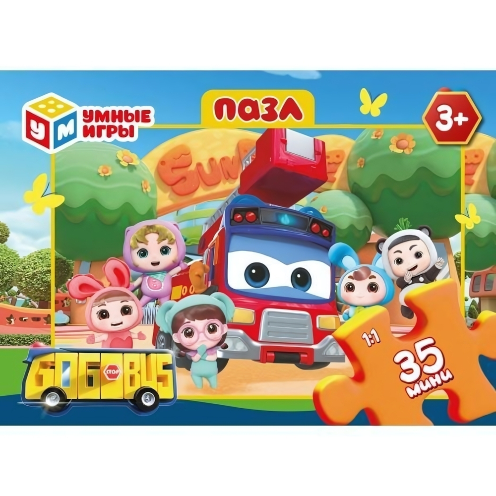Пазл 35эл. "Gogo Bus" 4660254467248 (Умные игры)