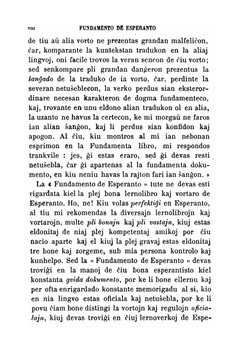 Fundamento de Esperanto. gramatiko, ekzercaro, universala vortaro | L.L. Zamenhof