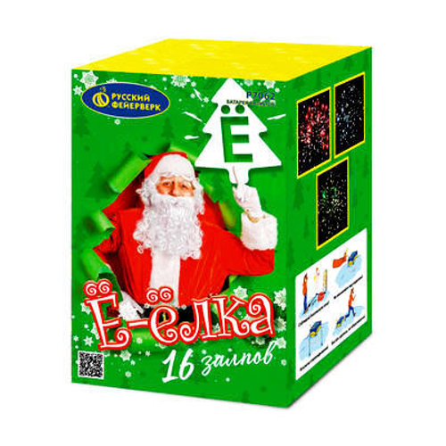 Батарея салютов "Ё-Ёлка" (0,8 х 16)