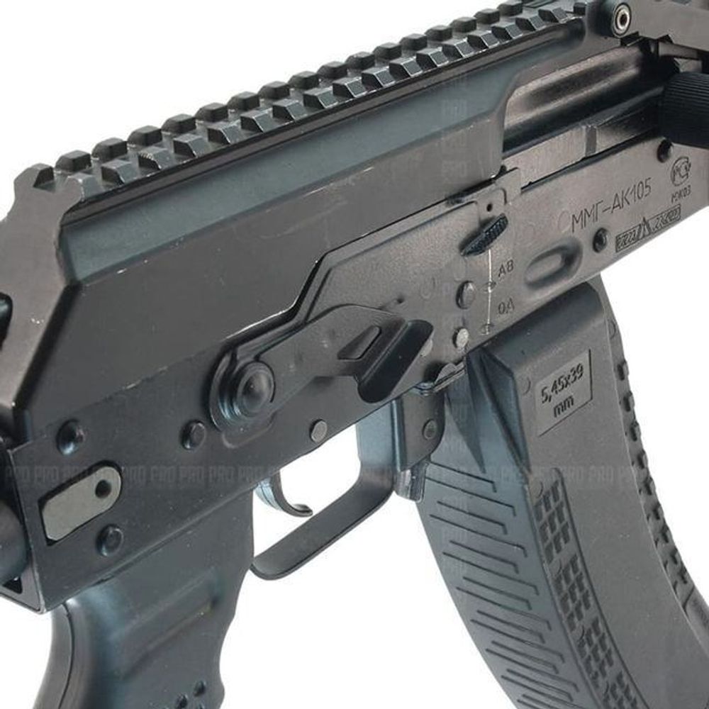 Переводчик огня АК, Легальный Арсенал