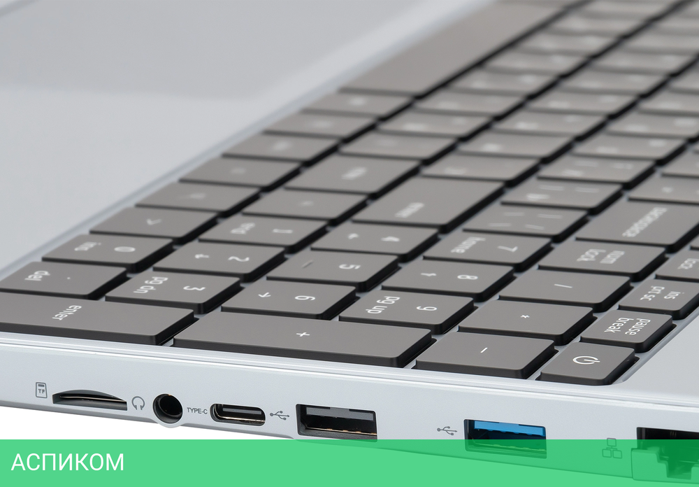 Ноутбук Digma Pro Breve