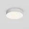 Потолочный светильник Зон / Zon 36 Вт 4000 К 120° Technical c032cl-36w4k-rd-w