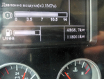 Howo T5G 8x4 Самосвал ZZ3317V386GE1 (Дизельный, 10,5 л, 440 л.с., МТ)