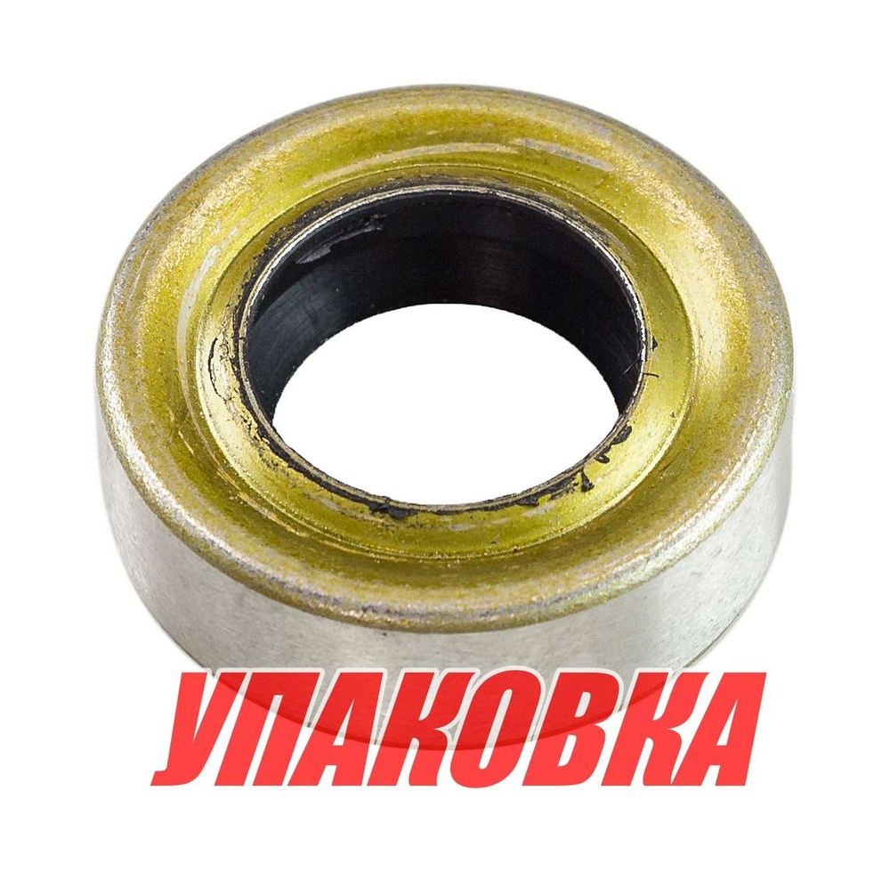 Сальник Mercury 4-15, Omax (упаковка из 2 шт.)