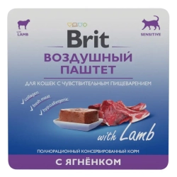 Brit premium, воздушный паштет для взрослых собак мини пород, тунец, 100г