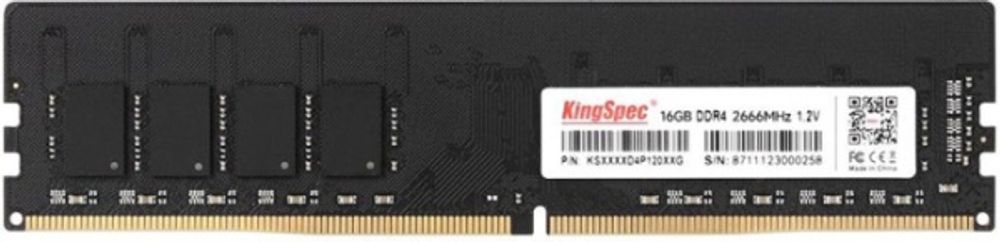 Память KingSpec DDR4 DIMM 4Гб, 3200МГц, CL22, Bulk, 1.2В (KS3200D4P13504G)