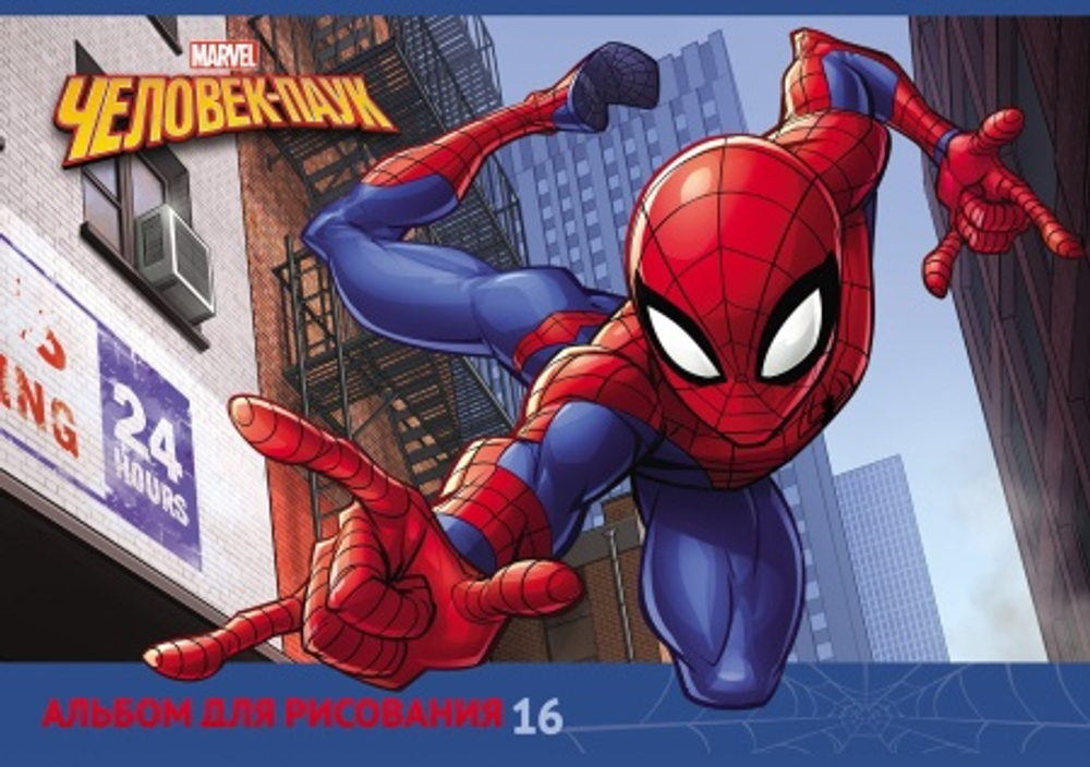 r3778f0xeb4zv5lry9a79dy8696gigg3