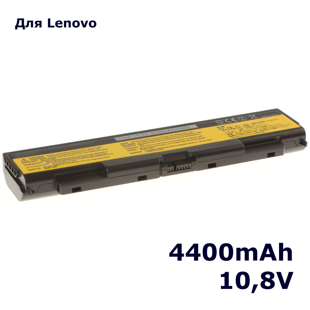Аккумулятор iBatt 4400mAh для ноутбука Lenovo 45N1145, 45N1147, 45N1151