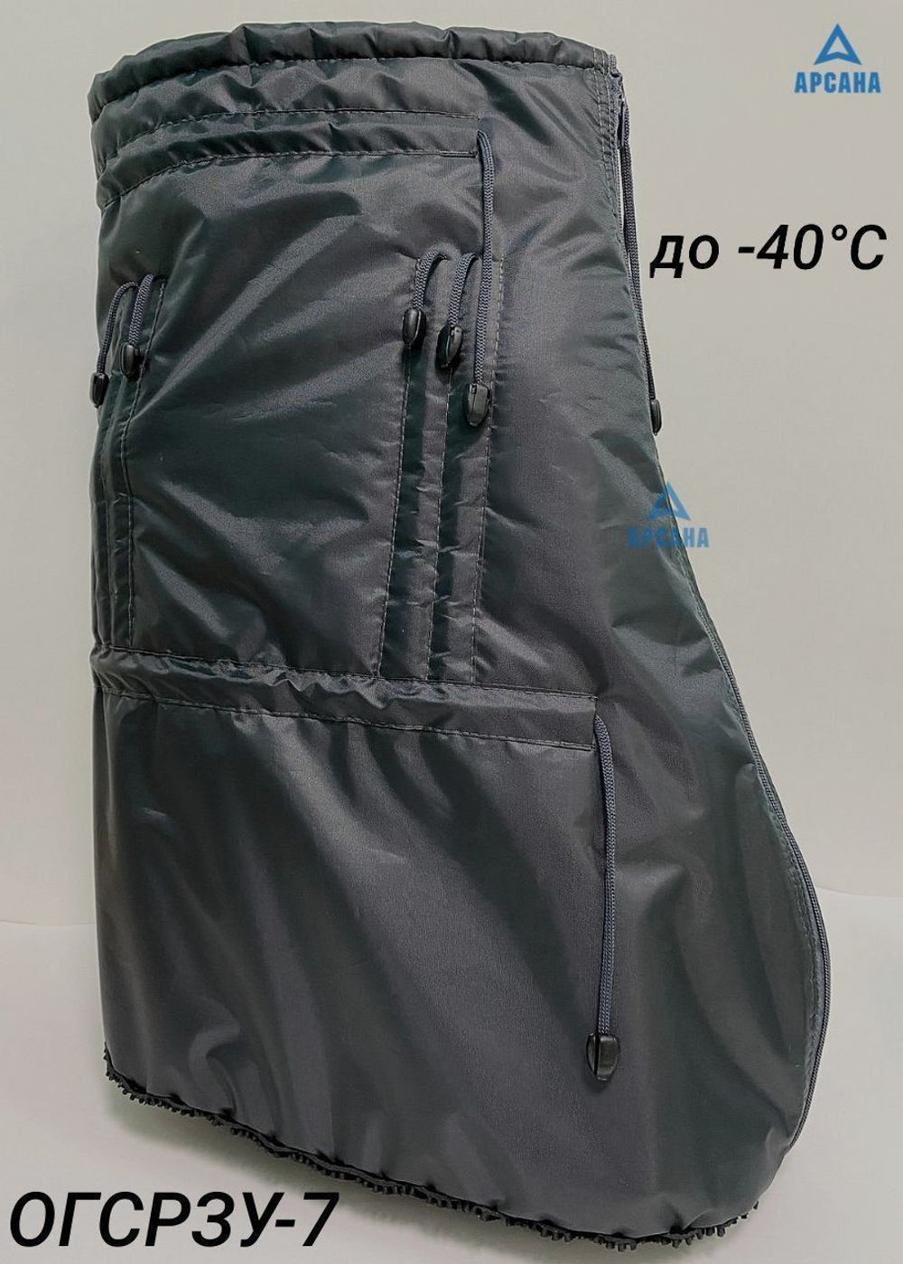 Чехол на холодную зиму (до -40 С) с подошвой из резины на аппарат Илизарова на голени и стопе. ОГСРЗУ-2.