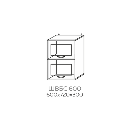 Шкаф верхний барный со стеклом Павла ШВБС 600